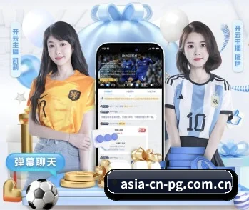 PG电子品牌门户的故事